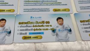 ภาค 4 รุกทลายเครือข่ายแก๊งจัดหาบัญชีม้าข้ามชาติ ล่าสุดยึดของกลางได้กว่า 160 รายการ
