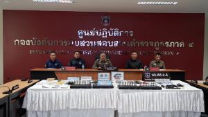 ภาค 4 รุกทลายเครือข่ายแก๊งจัดหาบัญชีม้าข้ามชาติ ล่าสุดยึดของกลางได้กว่า 160 รายการ