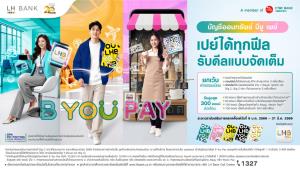 LH Bank เปิดตัว "B You Pay" บัญชีออมทรัพย์คู่บัตรเดบิต "เปย์ได้ทุกฟีล รับดีลแบบจัดเต็ม"