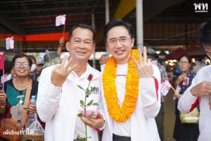 “วินัย วิจิตรโสภณ” วอนเลือก ส.ส.เพื่อไทยยกจังหวัด หนุน “อ.เชน–ยศชนัน” นั่งนายกฯ ชูประชาธิปไตยกินได้ ฟื้นเศรษฐกิจแบบยุคทักษิณ