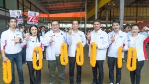 “วินัย วิจิตรโสภณ” วอนเลือก ส.ส.เพื่อไทยยกจังหวัด หนุน “อ.เชน–ยศชนัน” นั่งนายกฯ ชูประชาธิปไตยกินได้ ฟื้นเศรษฐกิจแบบยุคทักษิณ
