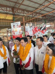 “วินัย วิจิตรโสภณ” วอนเลือก ส.ส.เพื่อไทยยกจังหวัด หนุน “อ.เชน–ยศชนัน” นั่งนายกฯ ชูประชาธิปไตยกินได้ ฟื้นเศรษฐกิจแบบยุคทักษิณ