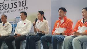 เวทีดีเบต ส.ส.เชียงรายคึกคัก แก้โจทย์มลพิษน้ำ-อากาศ-ยาเสพติด "ช่อ" โผล่แฉซื้อเสียงรุนแรง