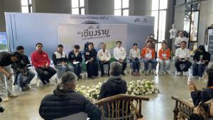 เวทีดีเบต ส.ส.เชียงรายคึกคัก แก้โจทย์มลพิษน้ำ-อากาศ-ยาเสพติด "ช่อ" โผล่แฉซื้อเสียงรุนแรง