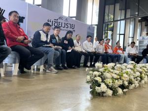 เวทีดีเบต ส.ส.เชียงรายคึกคัก แก้โจทย์มลพิษน้ำ-อากาศ-ยาเสพติด "ช่อ" โผล่แฉซื้อเสียงรุนแรง