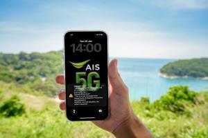 AIS ร่วมกับ ปภ. ทดสอบระบบแจ้งเตือนภัย Cell Broadcast ระดับประเทศ