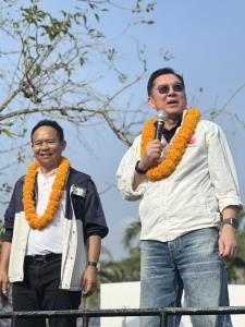 “โอกาสใหม่” บุกชุมพร "ปลัดตุ๋ม" ชูรัฐสวัสดิการ–แช่แข็งหนี้ ฟื้นเศรษฐกิจฐานราก ย้ำ “มีเรา ไม่มีมืด”