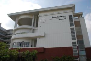 คณะสิ่งแวดล้อมฯ ม.มหิดล เปิดหลักสูตรใหม่ “การจัดการองค์กรอย่างยั่งยืน” ปั้นผู้นำ ESG รับแรงกดดันเศรษฐกิจสีเขียว