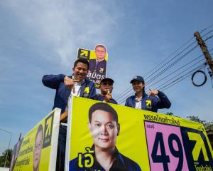 พรรคไทยก้าวใหม่ลงพื้นที่จังหวัดตรัง เลขาธิการพรรคช่วยผู้สมัครหาเสียง เดินหน้าปักธงภาคใต้ มั่นใจศักยภาพผู้สมัครตอบโจทย์พื้นที่