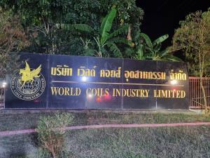 เพลิงไหม้โรงงานกลั่นน้ำมันเครื่องเก่า โหมหนัก ถังน้ำมันกว่า 5 หมื่นลิตรเสี่ยงระเบิด