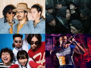 The Parkinson, YONLAPA, LINION, Black petrol, Shao Dow พร้อมจอย “Bangkok Music City 2026” และศิลปินไทย-เทศรวมกว่า 80 วง ล็อคคิวเตรียมมันส์ 24 - 25 ม.ค. 69 ณ ย่านสร้างสรรค์เจริญกรุง