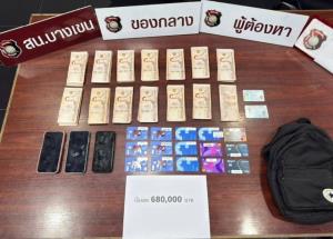 รวบคาตู้ หนุ่ม-สาวม้ากดเงินให้นายใหญ่แก๊งสแกมเมอร์-เว็บพนัน ได้ค่าจ้างเดือนละ 2 หมื่น
