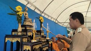 ท่าเรือแหลมฉบัง ครบรอบ 35 ปี เดินหน้าท่าเรือชั้นนำระดับโลก พร้อมคืนกำไรสู่สังคมกว่า 7.8 แสนบาท