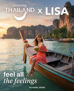 เปิดที่มาเซตภาพไวรัล “Amazing Thailand x LISA” ผู้สร้างเผยสร้างจาก AI 100% หวังช่วยโปรโมตท่องเที่ยวไทย