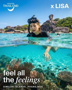 เปิดที่มาเซตภาพไวรัล “Amazing Thailand x LISA” ผู้สร้างเผยสร้างจาก AI 100% หวังช่วยโปรโมตท่องเที่ยวไทย