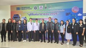 คาดสะพัดพันล้าน! “บุรีรัมย์ มาราธอน 2026” รพ.บุรีรัมย์ร่วมราชวิทยาลัยเวชศาสตร์พื้นฟูฯ ติวเข้มรับมือความปลอดภัยนักวิ่งปอดเหล็ก
