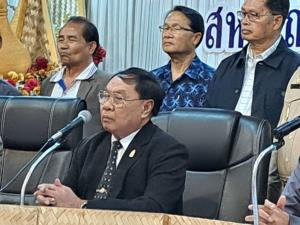 อนุศาสตร์ สอนศิลพงศ์