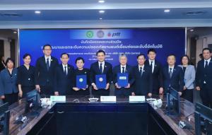 กรมวิทยาศาสตร์บริการ - กรมการขนส่งทางบก - ปตท. ผนึกกำลังพัฒนาและยกระดับความปลอดภัย “ยานยนต์เชื่อมต่อและขับขี่อัตโนมัติ (CAV)” สู่มาตรฐานสากล