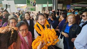 (คลิป)“อนุทิน”ลุยนครพนมหาเสียงภาคอีสานอย่างเป็นทางการ ขอความไว้วางใจเลือกภูมิใจไทยยกจังหวัด