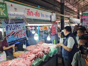 (คลิป)“อนุทิน”ลุยนครพนมหาเสียงภาคอีสานอย่างเป็นทางการ ขอความไว้วางใจเลือกภูมิใจไทยยกจังหวัด