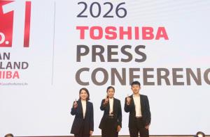 โตชิบา จัดเต็มสินค้าใหม่-เทคโนโลยี ลุ้นปีนี้ยอดขายโต 30% หวังทุบสถิติ