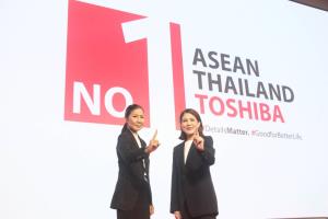 โตชิบา จัดเต็มสินค้าใหม่-เทคโนโลยี ลุ้นปีนี้ยอดขายโต 30% หวังทุบสถิติ