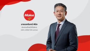 MALEE รุกขยายพอร์ตฯ ปี 69  เปิดตัวน้ำมะพร้าวชาเขียวอูจิมัทฉะ
