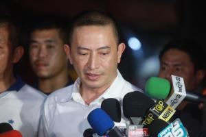 พ.ต.อ.ภาคภูมิ พิสมัย