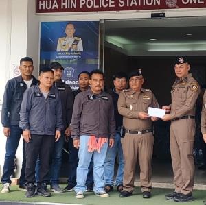 สภ.หัวหินผนึกกำลัง K9 "แพรวา" ปิดคดีฆ่าชิงทรัพย์พนักงานโรงแรม ผบก.ประจวบฯ มอบรางวัล