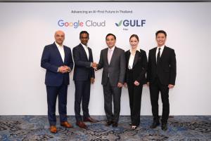 Gulf Edgeผนึก Google Cloud ขับเคลื่อนไทยสู่ยุค AI พร้อมจัดตั้ง Center of Excellence