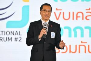 ประธานสภาลมหายใจกรุงเทพฯ พอใจเวทีประชุมฝุ่น PM 2.5 ร่วมใจดัน 8 ข้อเสนอแก้วิกฤต