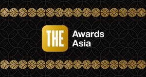 11 มหาวิทยาลัยไทยเข้าชิงรางวัล THE Awards Asia 2026 ใน 8 สาขา “ผู้นำ - ความเป็นเลิศ” รองปลัด อว.เผย สะท้อนความก้าวหน้าของสถาบันอุดมฯ ไทยในระดับสากล