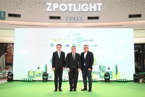 Future Park Green Future ผนึกพลังรัฐ–เอกชน–พันธมิตรด้านสิ่งแวดล้อม ขับเคลื่อนนวัตกรรมจัดการขยะและอาคารสีเขียว มุ่งสู่ Greener Future, Together เป้าหมาย Net Zero