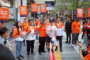 “ไอซ์-เซีย” ปลุกผู้ประกันตนร่วมต้านร่างระเบียบเลือกตั้งบอร์ดประกันสังคมใหม่ หวั่นดึงบอร์ดเดิมกลับทำมาหากิน