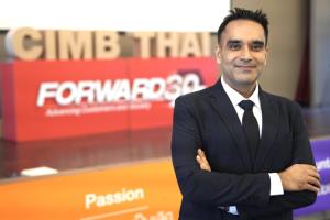 CIMBคาดจีดีพีโต1.7%-ห่วงบาทแข็งซ้ำเติมส่งออก-หมดรอบดอกเบี้ยขาลง