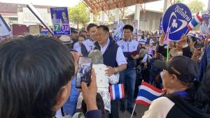 “อนุทิน” ลุยหาเสียงโคราช มั่นใจ “ภท.” ได้ ส.ส.เมืองย่าโมเพิ่ม โอ่ผลงานนายกฯ 4 เดือนนำแผ่นดินไทยกลับมาทุกตารางนิ้ว
