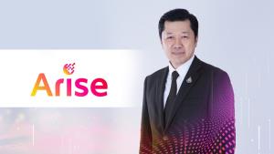 กลุ่มอไรซ์ เวนเจอร์ส กรุ๊ป (Arise Ventures Group)  ประกาศการลงทุนเชิงกลยุทธ์ในทรู คอร์ปอเรชั่น เร่งขับเคลื่อนนวัตกรรม AI - Cloud และดิจิทัลทั่วทั้งภูมิภาค