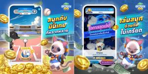 "LINE GetRich GO" เกมเศรษฐีออนไลน์รูปแบบใหม่ พร้อมให้เล่นแล้ววันนี้!