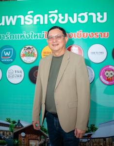 กรีนพาร์คเจียงฮาย คอมมูนิตี้มอลล์ในเครือ Greenbus แห่งที่ 2&amp;#8232;เปิดให้บริการแล้ว ด้วยแนวคิดพัฒนาเมือง และชุมชนอย่างยั่งยืน