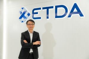 ETDA เปิดบ้านอัปเดตงานกำกับดูแลแพลตฟอร์มดิจิทัล ภายใต้กฎหมาย DPS ปี 2569 เดินหน้าต่อยอด “กลไกร่วมกำกับ” ครอบคลุมมาตรฐานสินค้า-แข่งขันเป็นธรรม-ป้องกัน Online Fraud &amp;#8203;