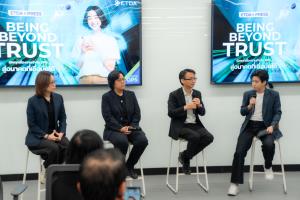 ETDA เปิดบ้านอัปเดตงานกำกับดูแลแพลตฟอร์มดิจิทัล ภายใต้กฎหมาย DPS ปี 2569 เดินหน้าต่อยอด “กลไกร่วมกำกับ” ครอบคลุมมาตรฐานสินค้า-แข่งขันเป็นธรรม-ป้องกัน Online Fraud &amp;#8203;