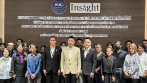 ดร.พันธ์ศักดิ์นำทีม กตป.ด้านโทรทัศน์ เปิดเวทีรับฟังข้อมูล ขับเคลื่อนการกำกับกิจการโทรทัศน์ ปี 2568