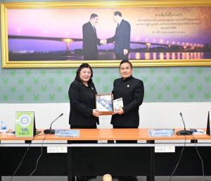 จ.หนองคาย รับมอบ Roadmap “ ขนส่งอัจฉริยะ”  ยกระดับสู่ Smart City มุ่งพัฒนาเมืองแห่งอนาคต