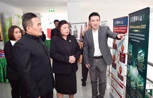 จ.หนองคาย รับมอบ Roadmap “ ขนส่งอัจฉริยะ”  ยกระดับสู่ Smart City มุ่งพัฒนาเมืองแห่งอนาคต