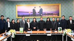 จ.หนองคาย รับมอบ Roadmap “ ขนส่งอัจฉริยะ”  ยกระดับสู่ Smart City มุ่งพัฒนาเมืองแห่งอนาคต