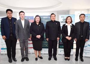 จ.หนองคาย รับมอบ Roadmap “ ขนส่งอัจฉริยะ”  ยกระดับสู่ Smart City มุ่งพัฒนาเมืองแห่งอนาคต