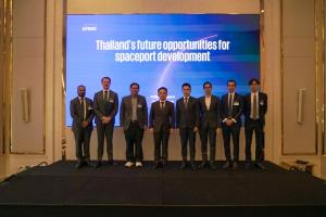 GISTDA จับมือ KPMG เปิดพิมพ์เขียว “Thailand Spaceport” วางรากฐานเศรษฐกิจอวกาศไทยสู่เวทีโลก