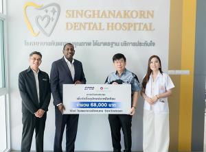 SPRC ร่วมกับ คาลเท็กซ์ มอบรอยยิ้ม ให้ชุมชนเพื่อนบ้านรอบคลังน้ำมันในจังหวัดสงขลา