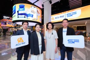SF ผนึก ACU PAY เปิดเกมรุกดิจิทัลเพย์เมนต์ ยกระดับโรงภาพยนตร์ไทย