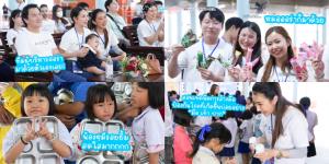 Aura Wellness นำทีมผู้บริหารและทีมแพทย์ สานต่อโอกาส สนับสนุนโครงการ “Healing Little Hearts” ต่อเนื่องเป็นปีที่ 3